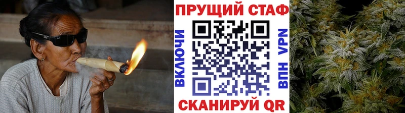 Сколько стоит Лебедянь Гашиш  COCAIN  Мефедрон  Амфетамин  Псилоцибиновые грибы  СК  Марихуана 