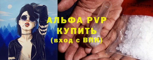 не бодяженный Нязепетровск