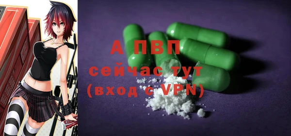 кокаин колумбия Нягань