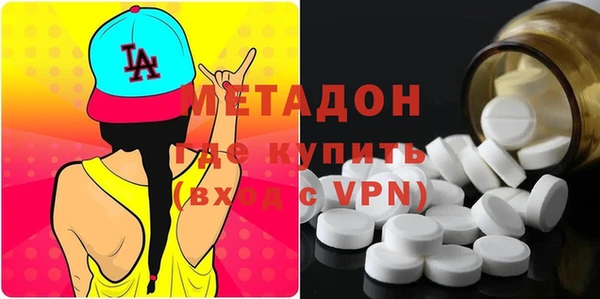 тгк Няндома