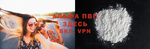 кокаин колумбия Нягань
