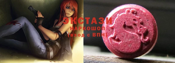 не бодяженный Нязепетровск