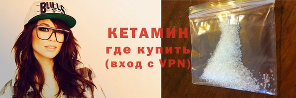 не бодяженный Нязепетровск