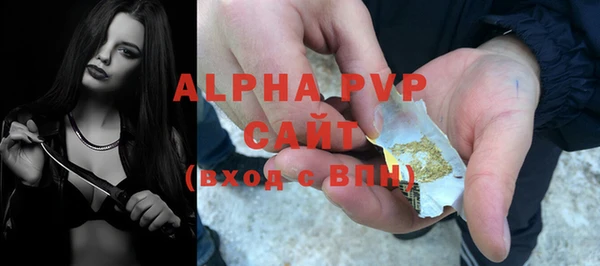 кокаин колумбия Нягань