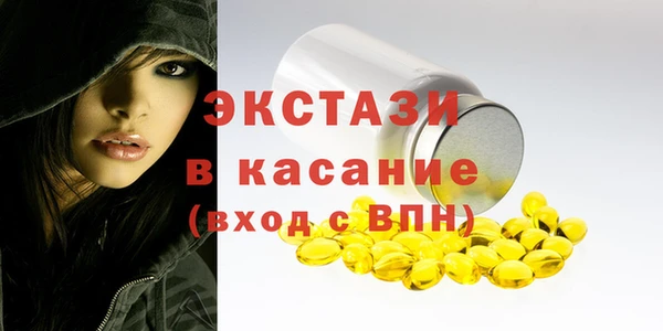 не бодяженный Нязепетровск