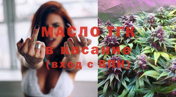 не бодяженный Нязепетровск