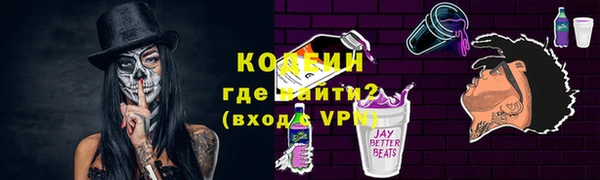кокаин колумбия Нягань