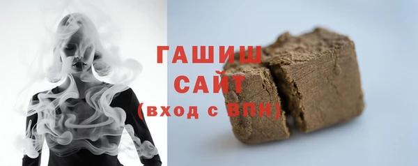 тгк Няндома