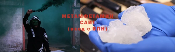 кокаин колумбия Нягань