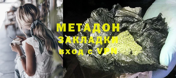 не бодяженный Нязепетровск