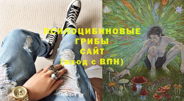 прущие крисы Остров
