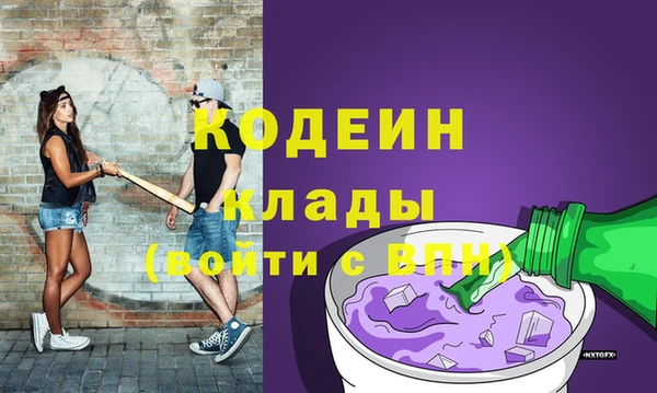 кокаин колумбия Нягань