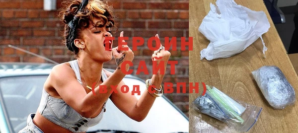 не бодяженный Нязепетровск
