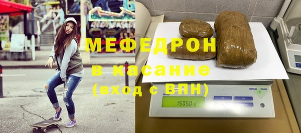 ешки Новокубанск