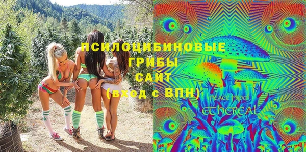 кокаин колумбия Нягань