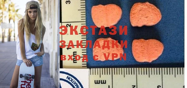 не бодяженный Нязепетровск