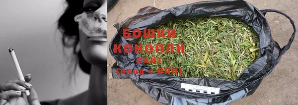 кокаин колумбия Нягань
