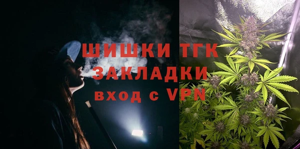 кокаин колумбия Нягань