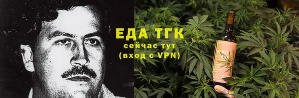 кокаин колумбия Нягань