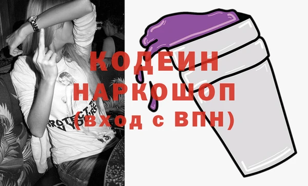 не бодяженный Нязепетровск