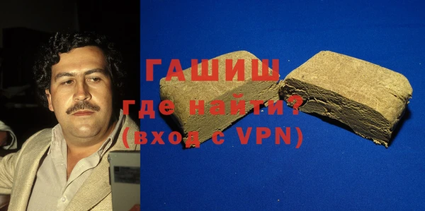 не бодяженный Нязепетровск
