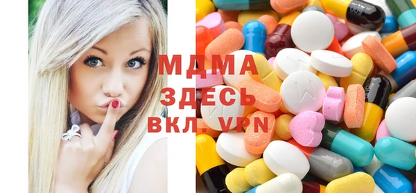 mdma Кирс
