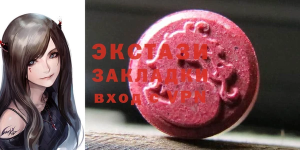 не бодяженный Нязепетровск