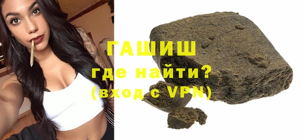 метадон Новодвинск