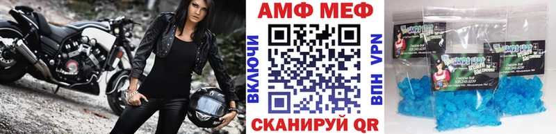 omg зеркало Лебедянь Первитин Декстрометамфетамин 99.9%
