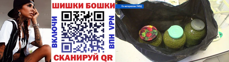 Конопля ГИДРОПОН Лебедянь